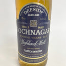 ロイヤルロッホナガー 12年 Royal LOCHNAGAR 12years