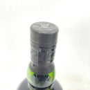 アードベッグ ウーガダール