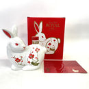サントリー ローヤル 12年 干支ボトル 卯 SUNTORY ROYAL 12 Years Old Zodiac Bottle Year of the Rabbit
