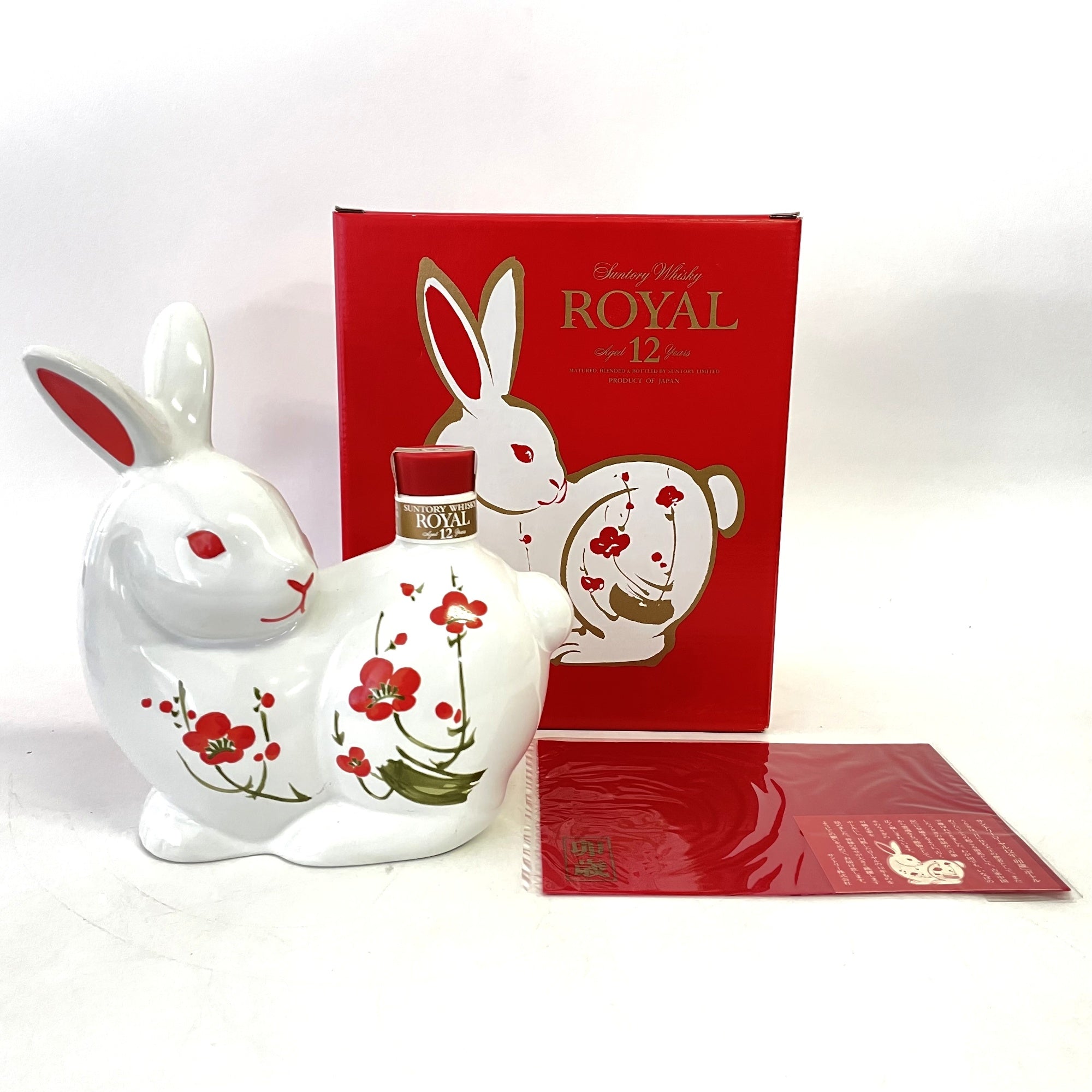 サントリー ローヤル 12年 干支ボトル 卯 SUNTORY ROYAL 12 Years Old Zodiac Bottle Year of the Rabbit