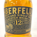アバフェルディ 12年 ABERFELDY 12 YEARS IN OAK