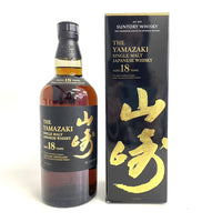 サントリー 山崎 18年 シングルモルト SUNTORY YAMAZAKI 18YEARS SINGLE MALT
