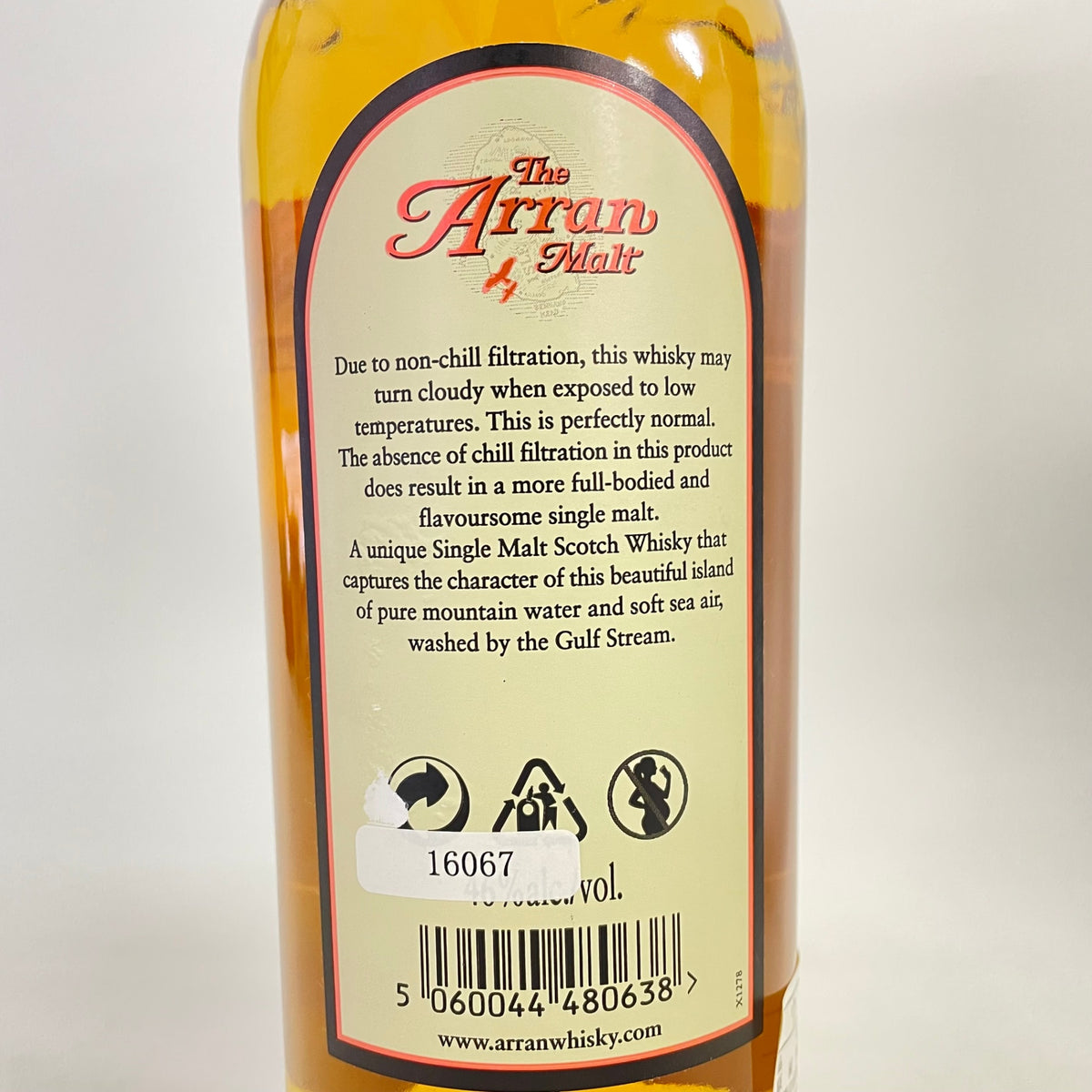 アラン 10年 シングルモルト Arran AGED 10 YEARS SINGLE MALT