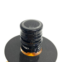 サントリー リザーブ ワンくんボトル ハーフ 300ml SUNTORY RESERVE Bear Bottle Half ギフト