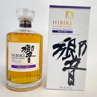 サントリー 響 ジャパニーズハーモニー マスターズセレクト 海外ラベル SUNTORY HIBIKI JAPANESE HARMONY Master's Select