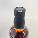 山崎蒸溜所 12年 ワタミファウンダーズチョイス SUNTORY YAMAZAKI DISTILLERY AGED 12 YEARS Watami Founder's Choice