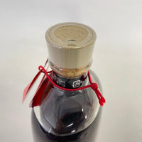 サントリー ウイスキーショップ W. 2011 SUNTORY WHISKY SHOP W. 2011