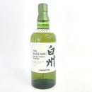 サントリー 白州 シングルモルト NV 旧ボトル