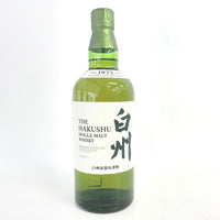 サントリー 白州 シングルモルト NV 旧ボトル