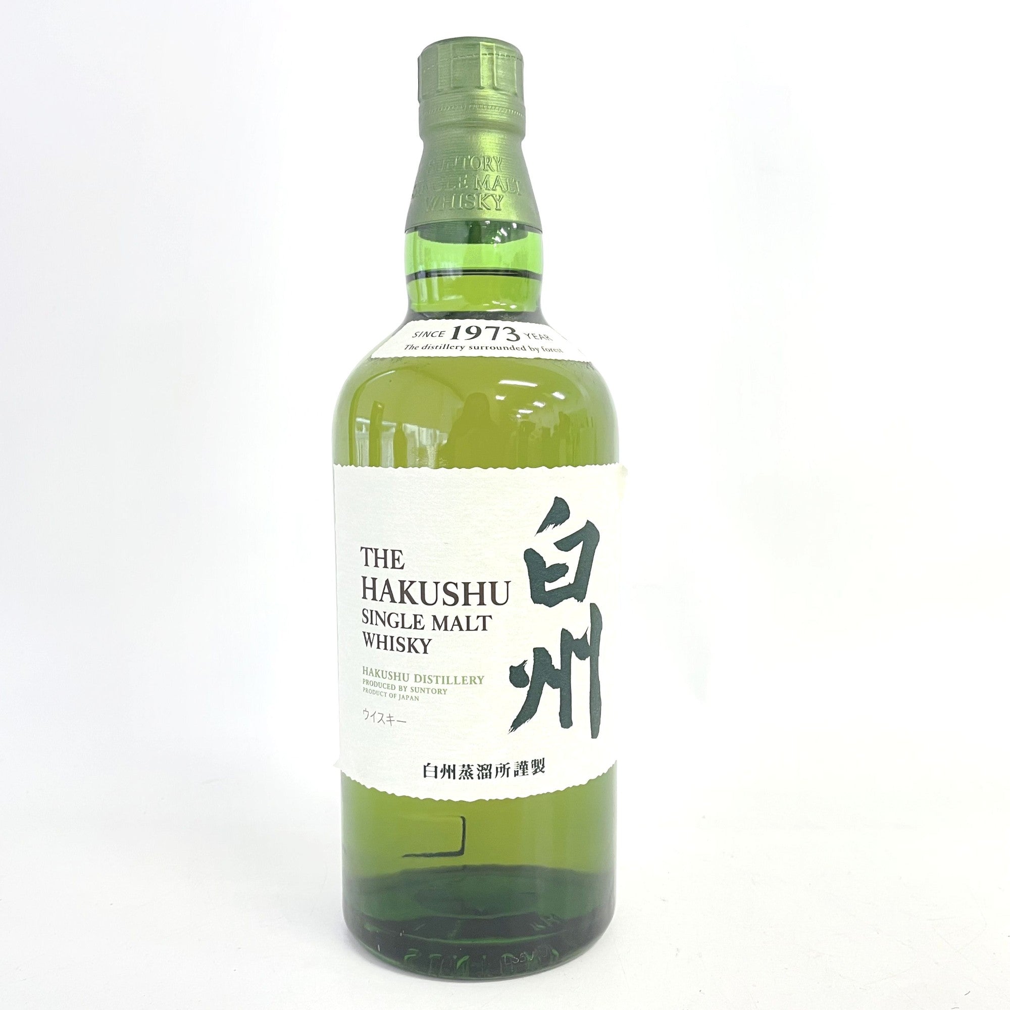 サントリー 白州 シングルモルト NV 旧ボトル