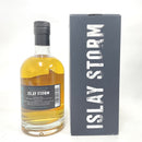 アイラストーム