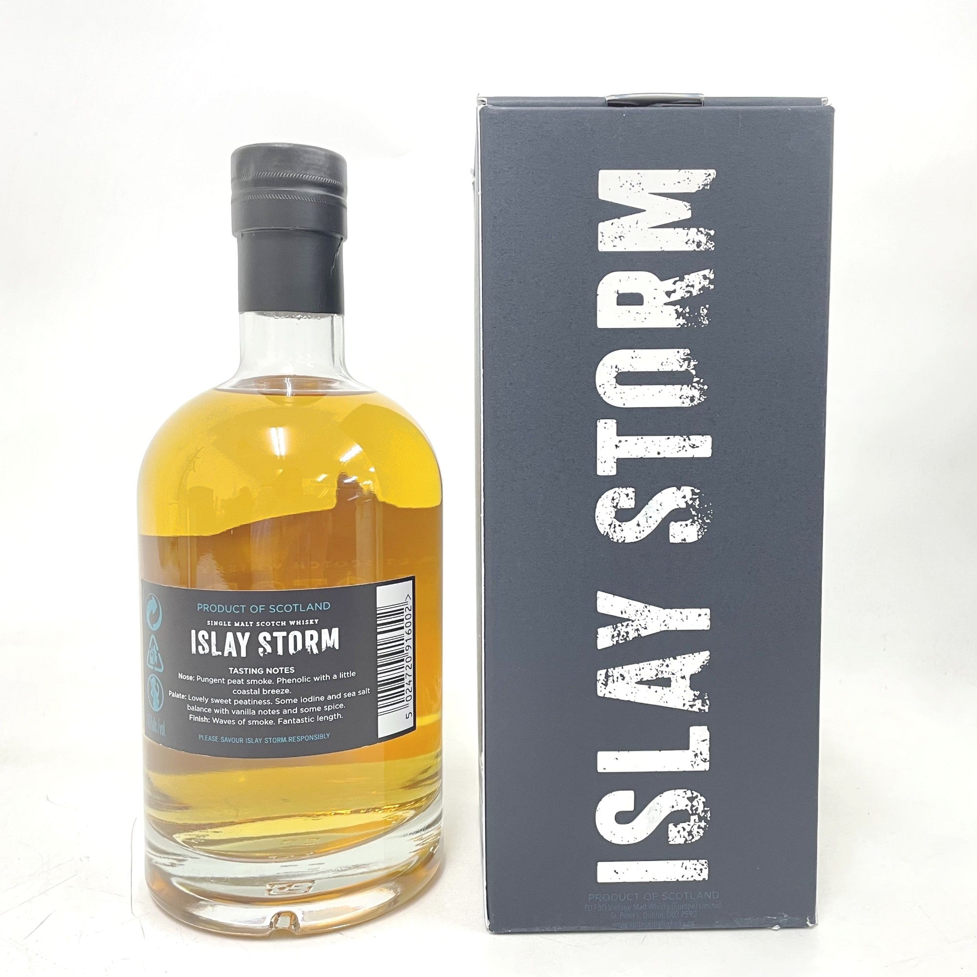 アイラストーム