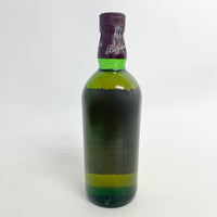 バランタイン 17年 ベリーオールド 青旗 Ballantine's VERY OLD 17years