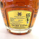 ロイヤルサルート 21年 ブレンデッドグレーン ROYAL SALUTE 21years BLENDED GRAIN
