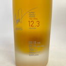 オクトモア 12.3 アイラ バーレイ OCTOMORE 12.3 ISLAY BARLEY