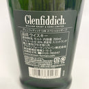 グレンフィディック 12年 Glenfiddich 12years