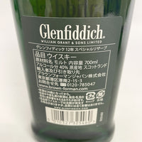 グレンフィディック 12年 Glenfiddich 12years