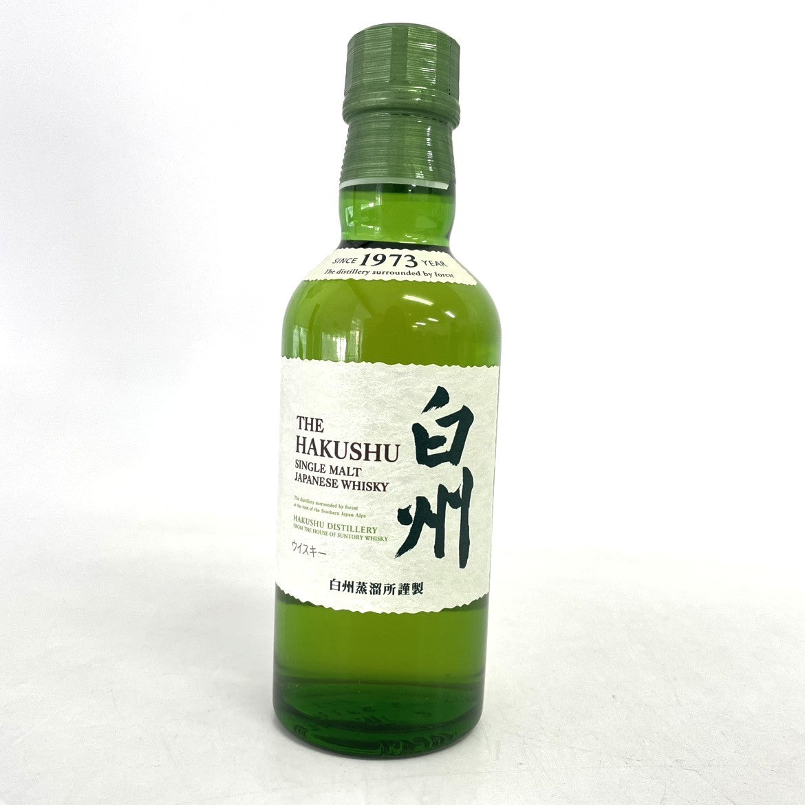 サントリー 白州 NV 180ml SUNTORY HAKUSHU NV – THEOU LIQUOR online shop
