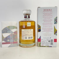 サントリー 響 ブロッサムハーモニー 2026 SUNTORY HIBIKI BLOSSOM HARMONY 2026