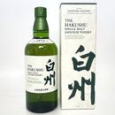 サントリー 白州 NV SUNTORY HAKUSHU NV