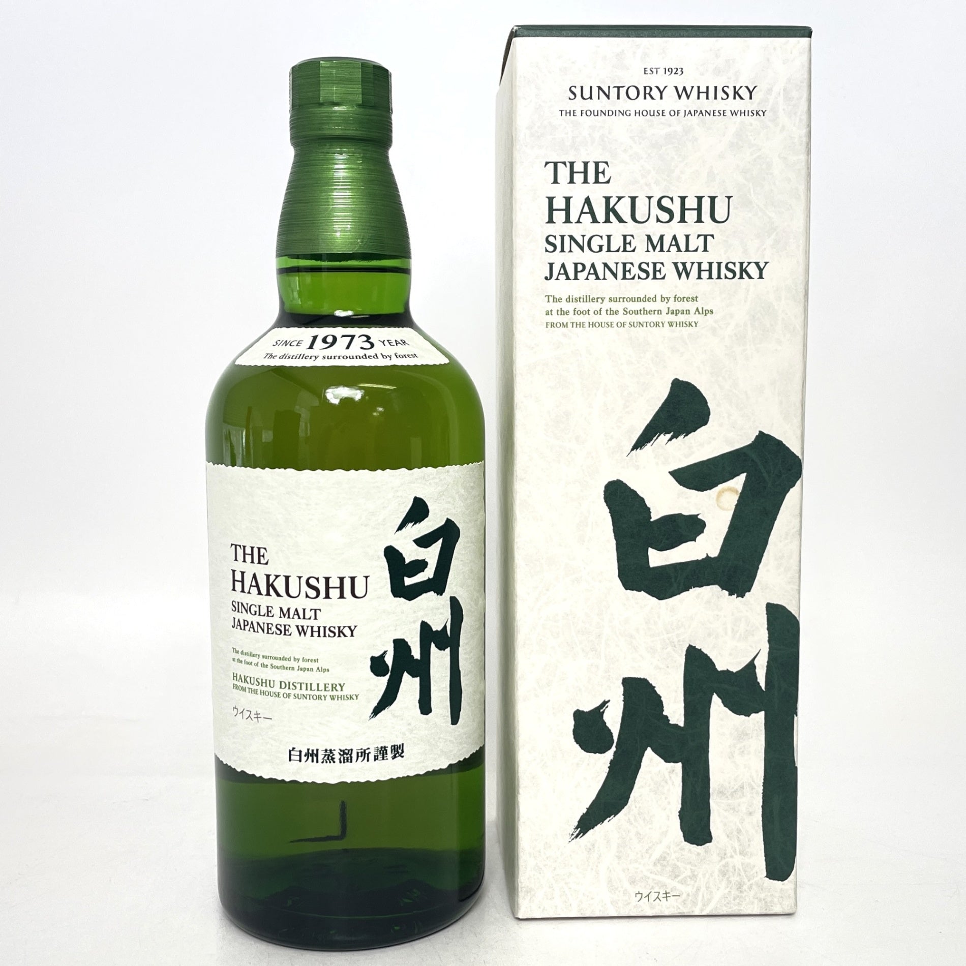 サントリー 白州 NV SUNTORY HAKUSHU NV