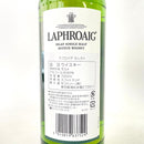 ラフロイグ セレクト LAPHROAIG SELECT