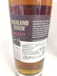 ハイランドクイーン 14年