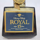 サントリー ローヤル 15年 ベビーボトル SUNTORY ROYAL Aged 15 Years 180ml