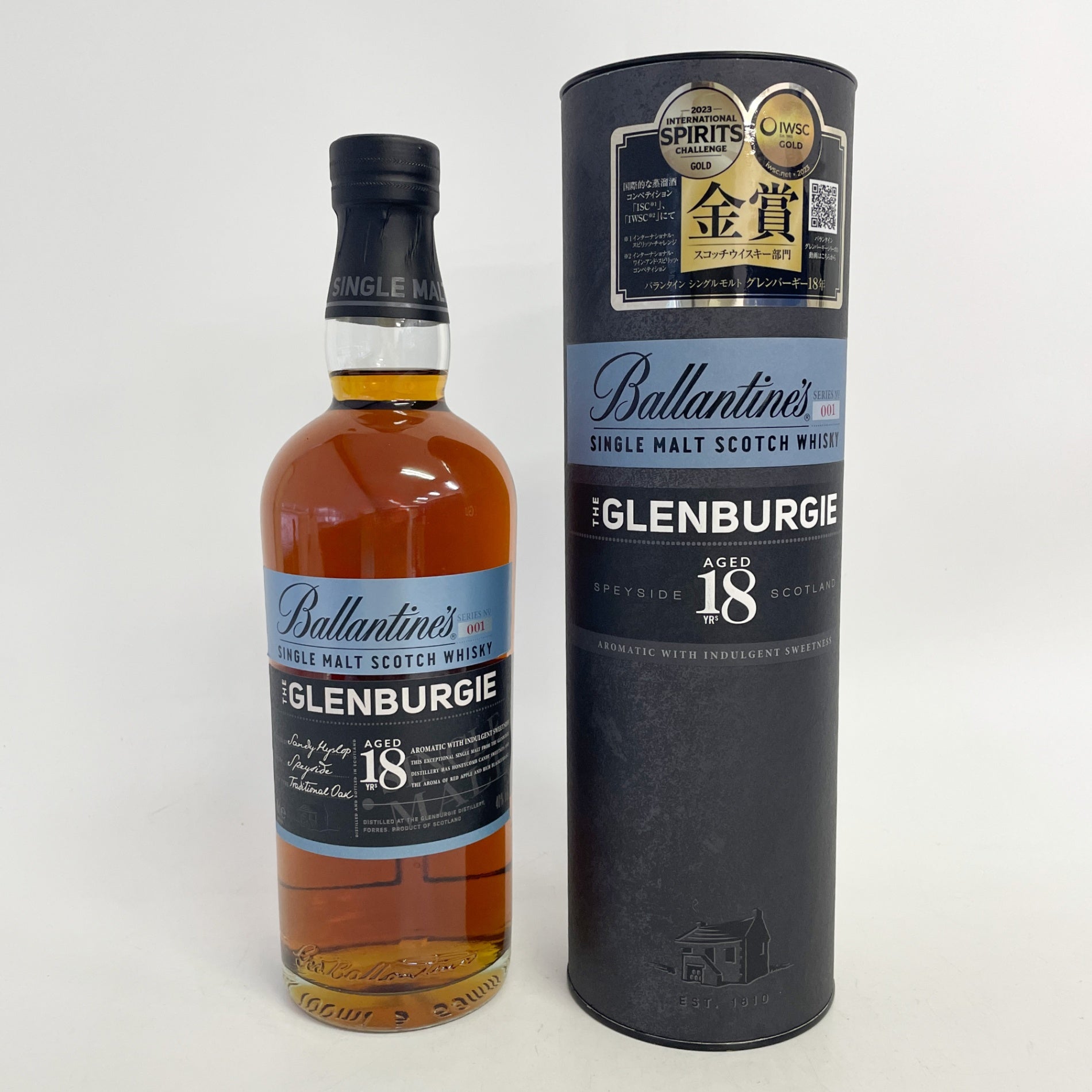 バランタイン グレンバーギー 18年 Ballantine's GLENBURGIE 18years
