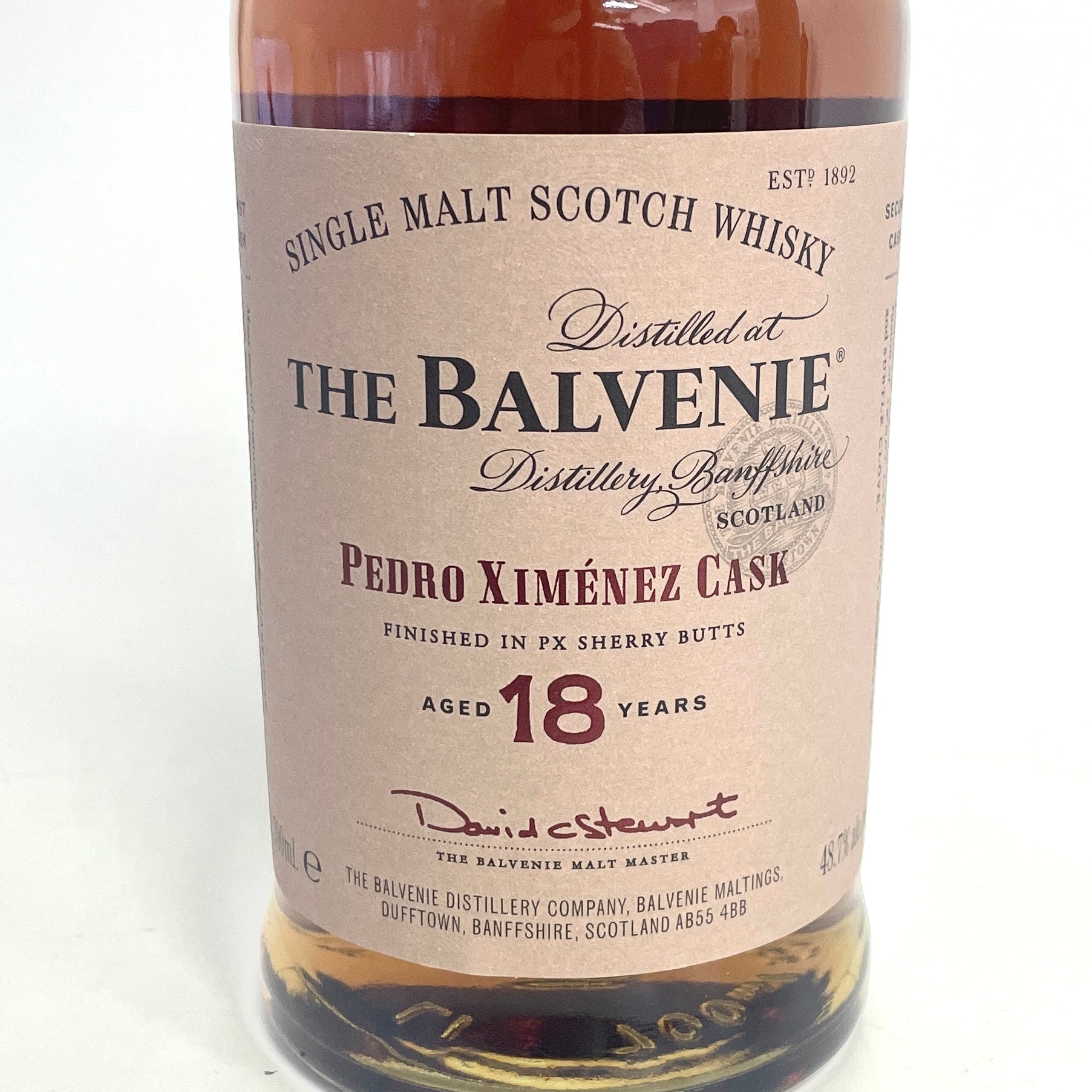 バルヴェニー 18年 ペドロヒメネスカスク BALVENIE 18 YEARS PEDRO XIMENEZ CASK