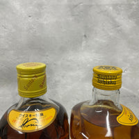サントリー 角 特級＆現行 2本セット