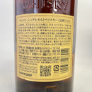 サントリー 山崎 12年 シングルモルト SUNTORY YAMAZAKI AGED 12 YEARS SINGLE MALT