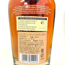 メーカーズマーク プライベートセレクト カクヤスバイヤーズセレクト Maker's Mark Private Select KAKUYASU BUYER'S SELECT