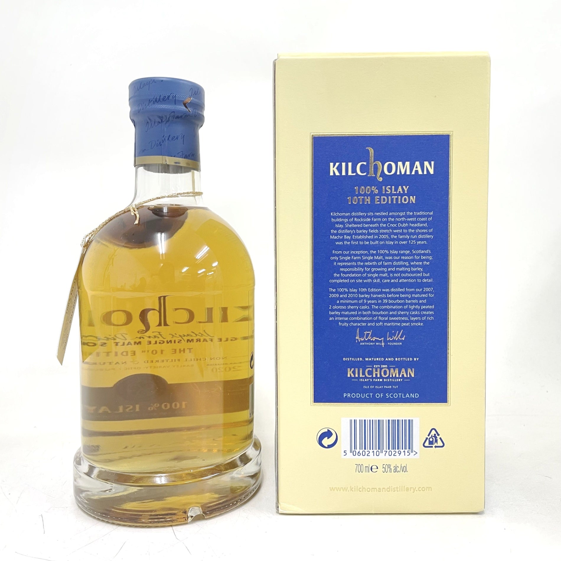 キルホーマン 100％アイラ 10thエディション