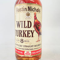 ワイルドターキー 8年 WILD TURKEY Aged 8 Years