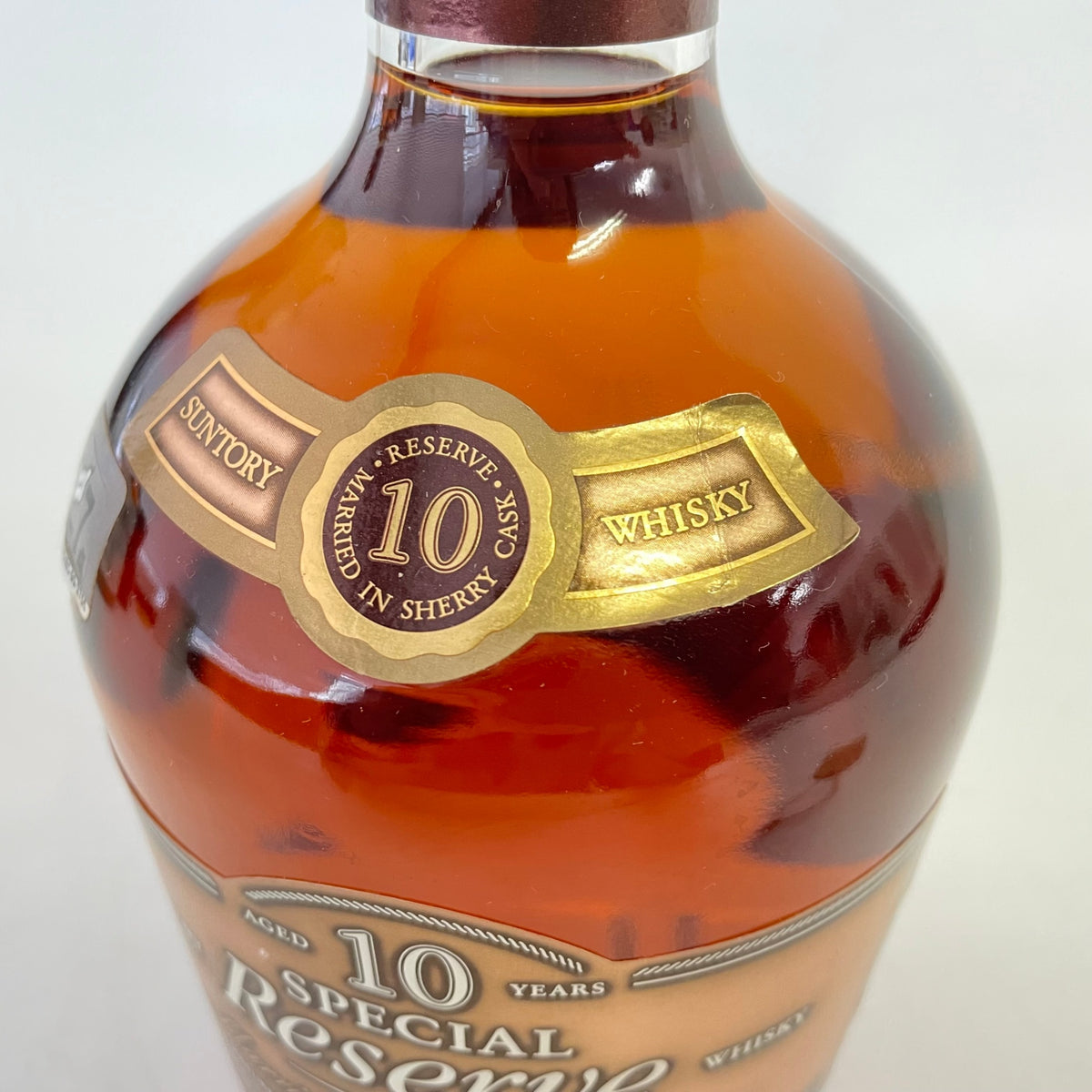 サントリー スペシャルリザーブ 10年 シェリーカスク SUNTORY SPECIAL Reserve AGED 10 YEARS MARRIED IN SHERRY