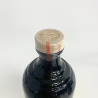 アラン マクリー ムーア ピーテッド  Arran MACHRIE MOOR Peated Lochranza Malt