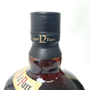 オールドパー 12年 デラックス Old Parr Aged 12 Years De Luxe