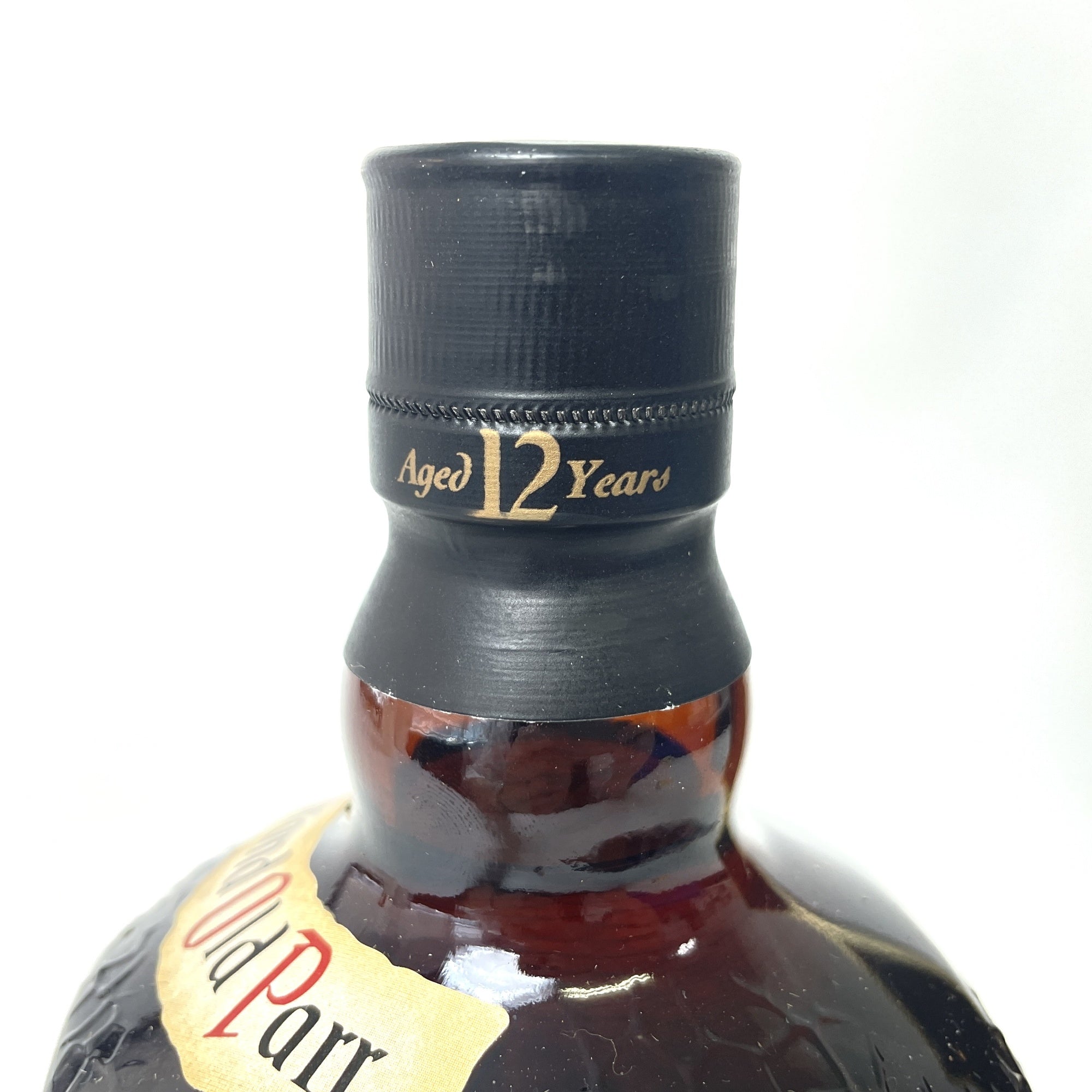 オールドパー 12年 デラックス Old Parr Aged 12 Years De Luxe
