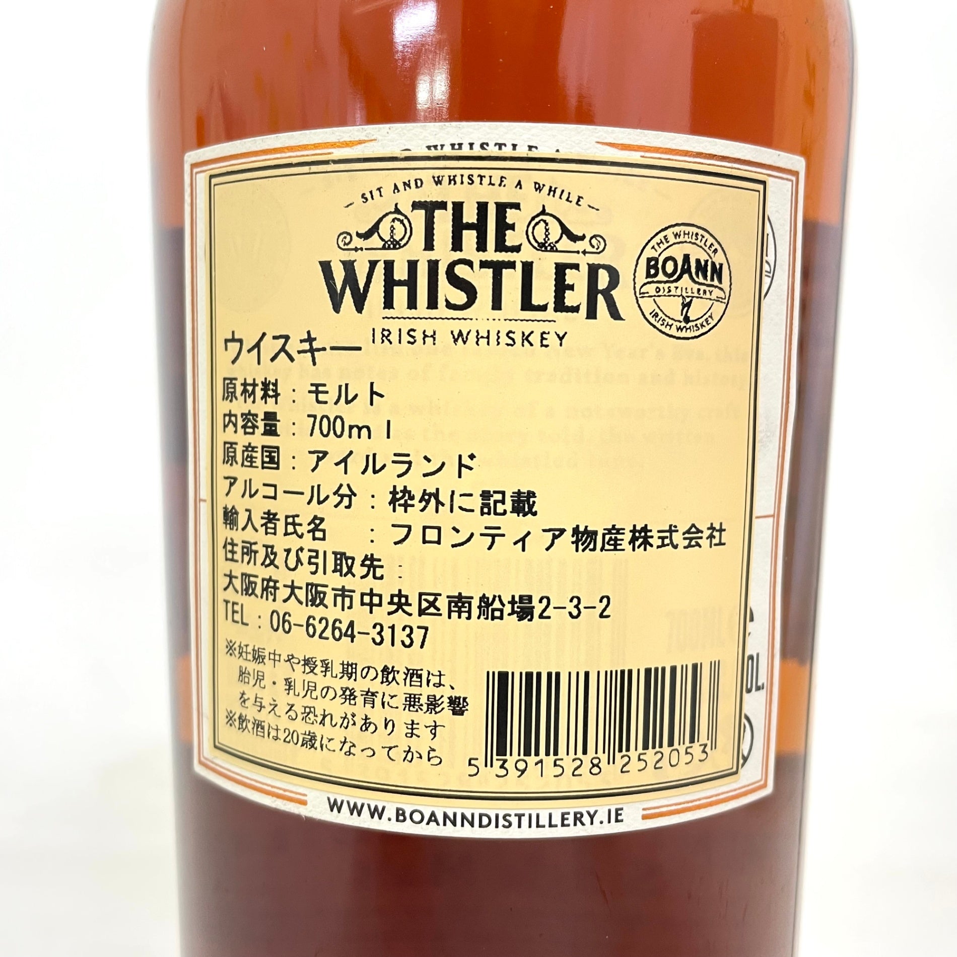 ザ ホイッスラー 10年 THE WHISTLER Aged 10 Years