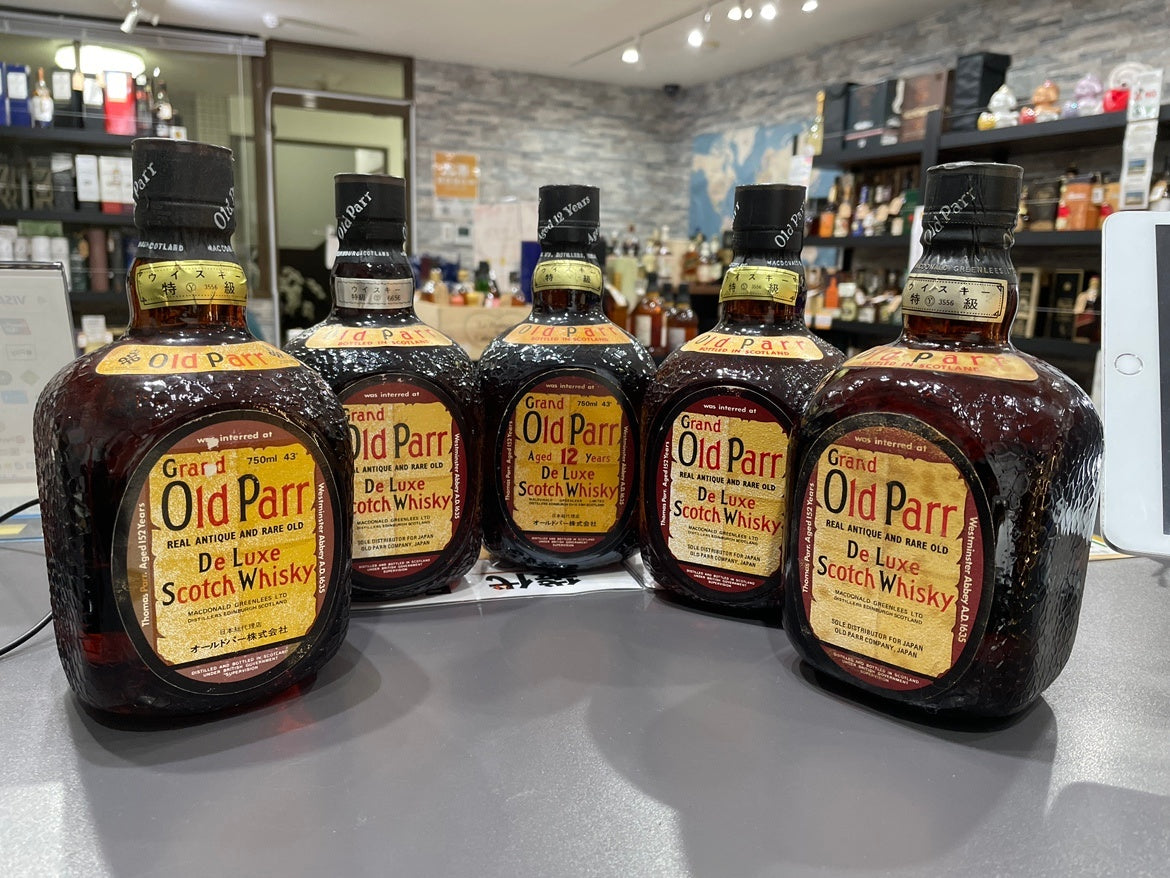オールドパーデラックス 750ml 43% ウイスキー whisky 中古A(店舗)