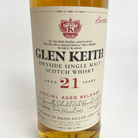グレンキース 21年スペシャルエイジドリリース GLEN KEITH 21years SPECIAL AGED RELEASE