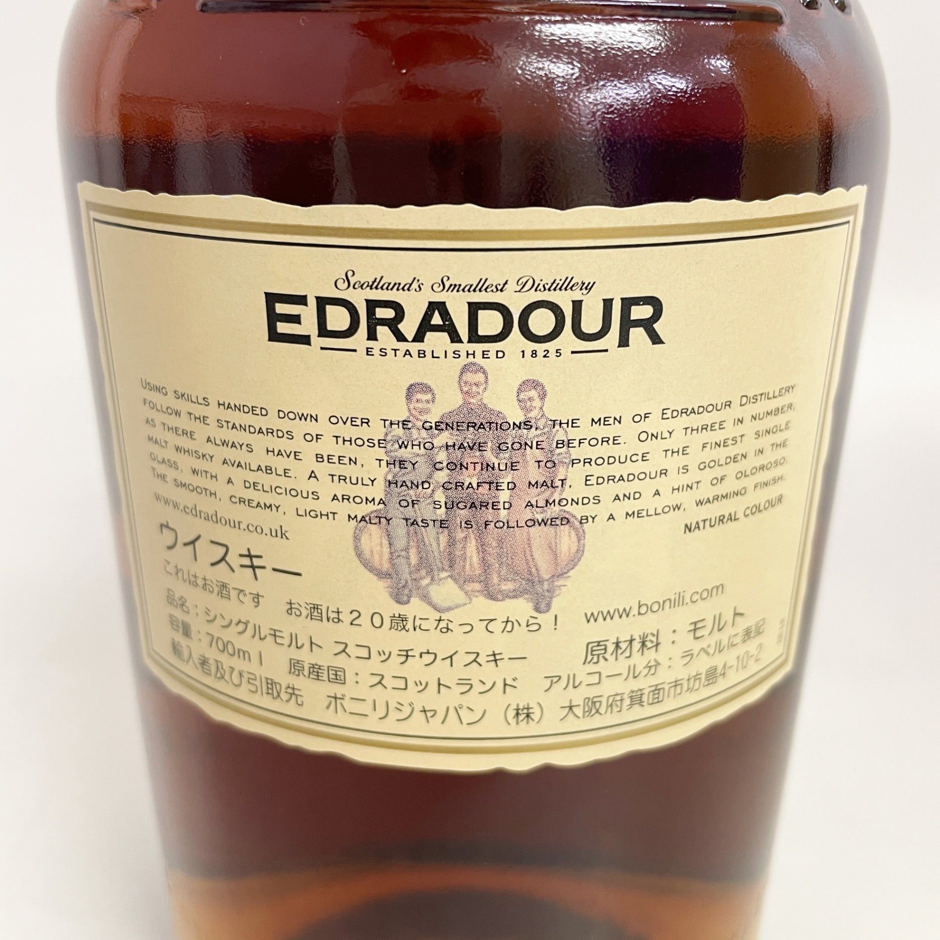 エドラダワー 10年 EDRADOUR 10years