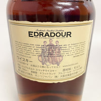 エドラダワー 10年 EDRADOUR 10years