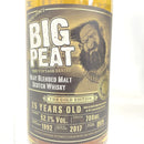 ダグラスレイン ビッグピート 25年 ゴールドエディション