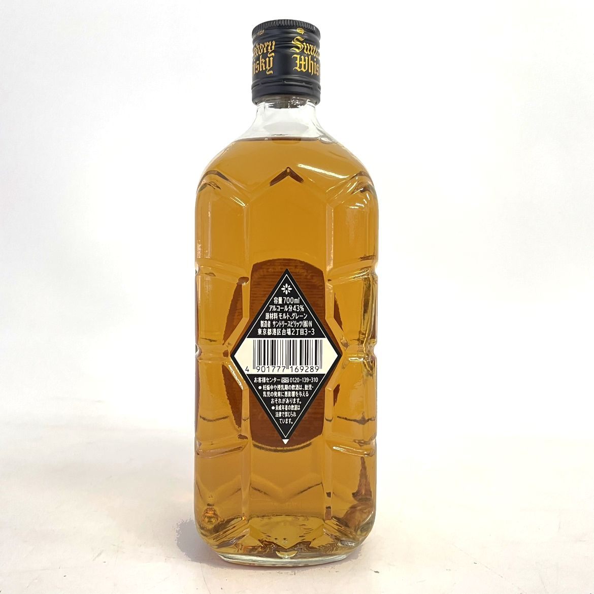 サントリー 角瓶 43° 黒ラベル SUNTORY KAKU Black Label