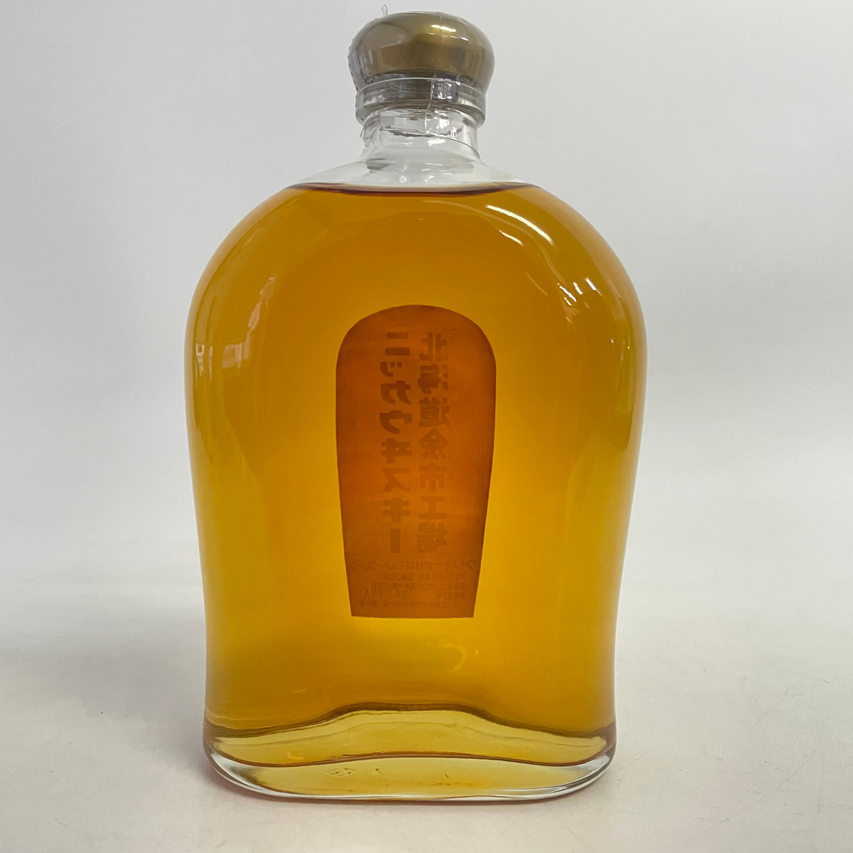 ニッカウヰスキー 北海道余市工場 NIKKA WHISKY HOKKAIDO YOICHI DISTILLERY