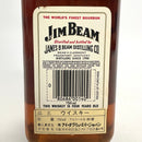 ジムビーム ホワイトラベル 旧 JIM BEAM White Label Old Bottle