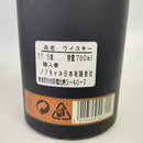 ノックデュー 21年 NOCKDHU 21 YEARS OLD
