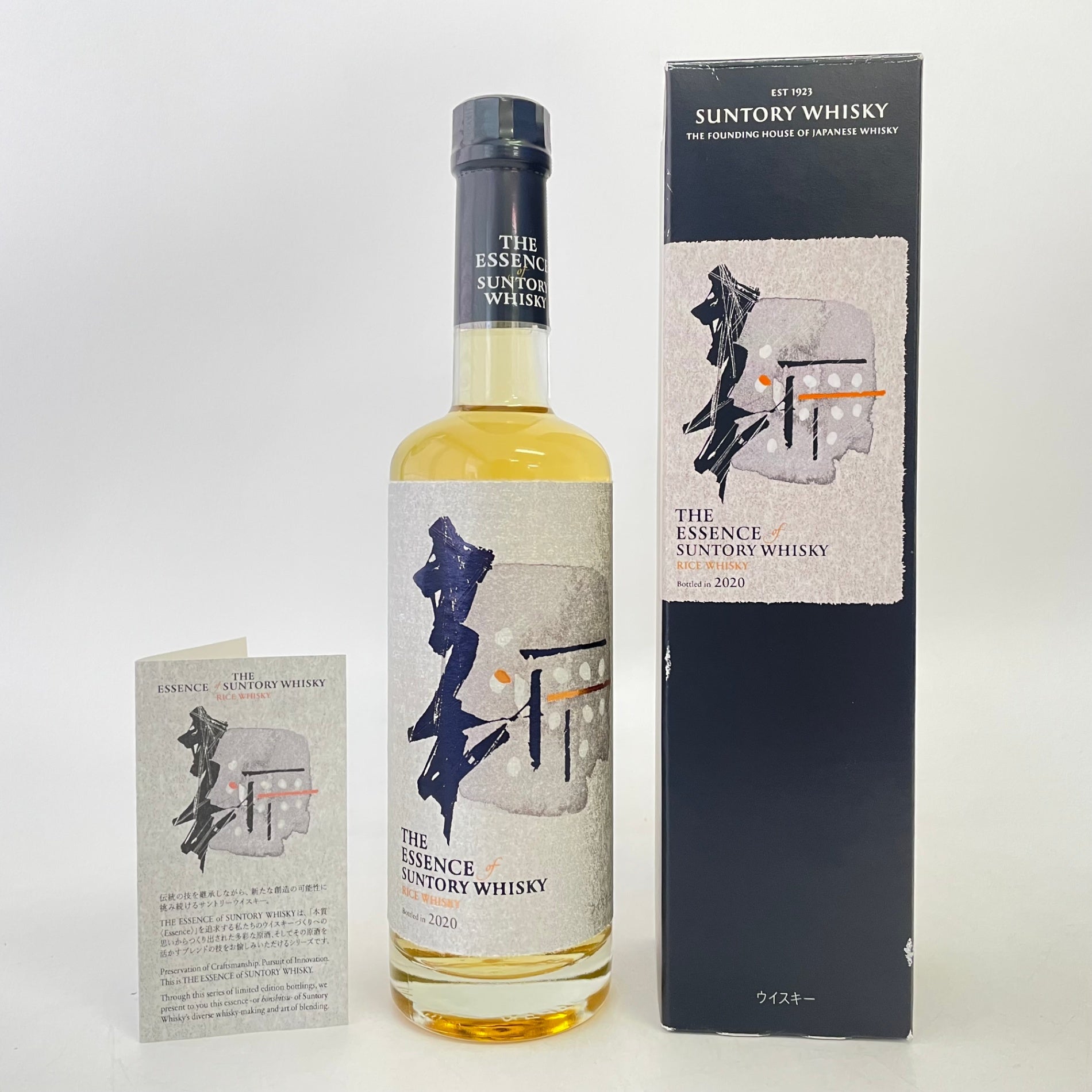 サントリー ザ エッセンス オブ サントリー ライスウイスキー SUNTORY THE ESSENCE OF SUNTORY RICE WHISKY